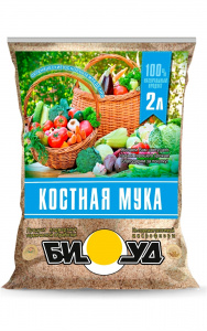 км