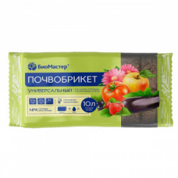 nqg91xwir60g0epkp108gyictvdzl970